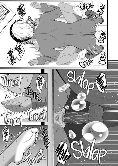 INSTRUCTOR: The Swim Team Member Chapter 1 page 30
