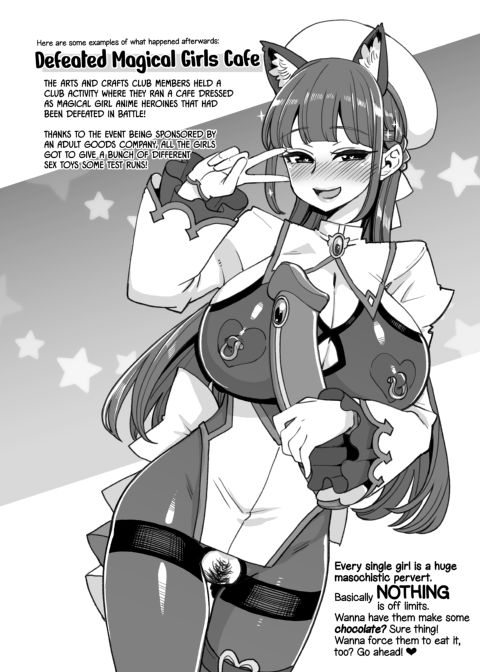 Hentai Toilet Girl Chronicle Chapter 1 page 19