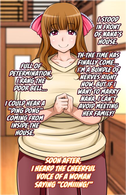 NanaMama: My Girlfriend and Her Mom are Inseparable Chapter 1 page 19