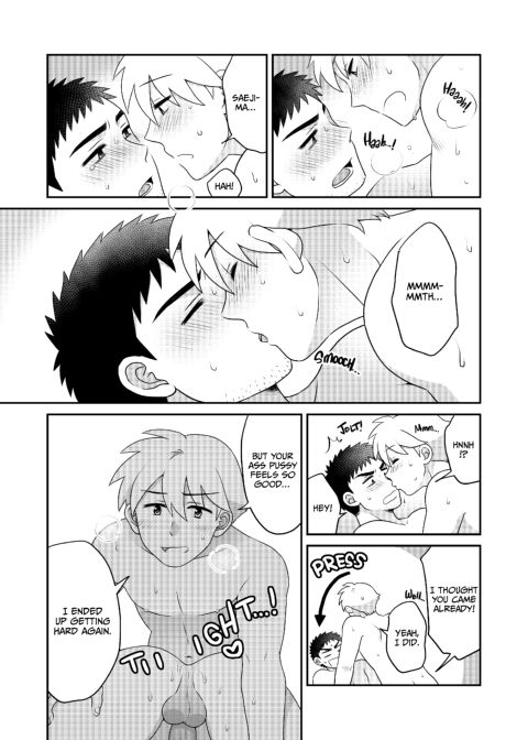 Dicking Down my Straight Coworker 2 Chapter 1 page 44