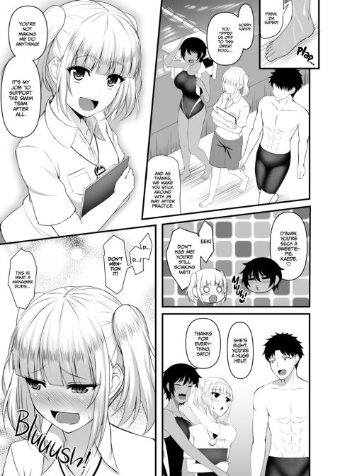 INSTRUCTOR: The Swim Team Member Chapter 1 page 6