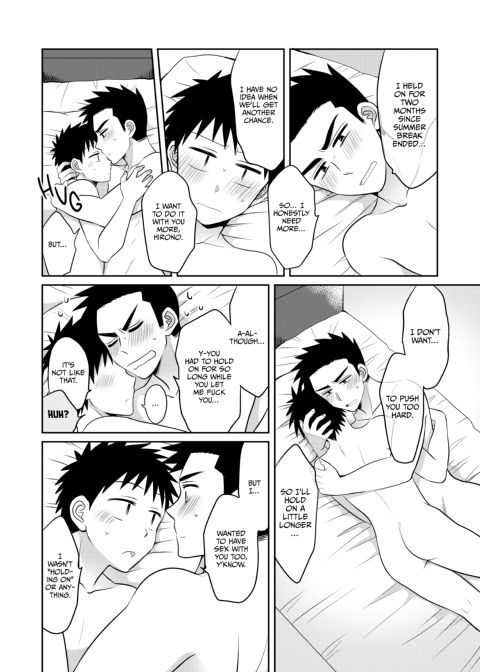 BL Miscalculation: No Studying Was Done That Day Chapter 1 page 26
