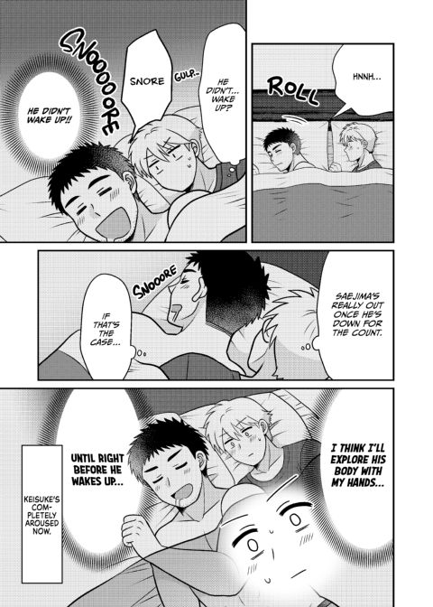 Dicking Down my Straight Coworker 1 Chapter 1 page 26