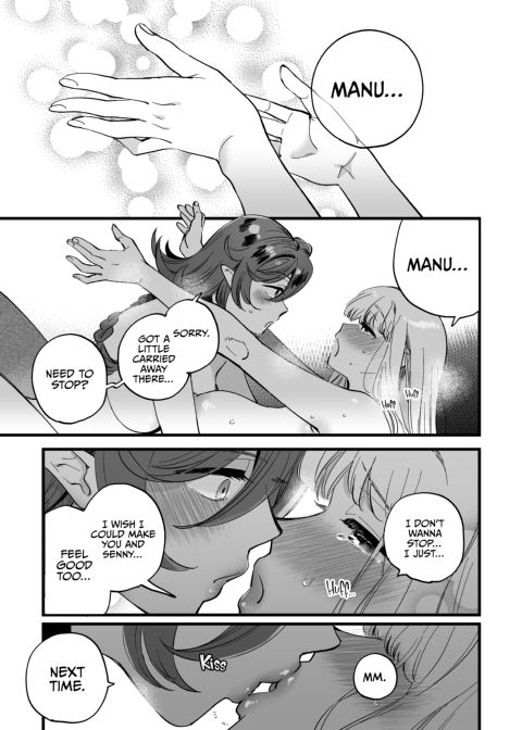 Adventurers by Day, Feverishly Fucking by Night Chapter 1 page 25