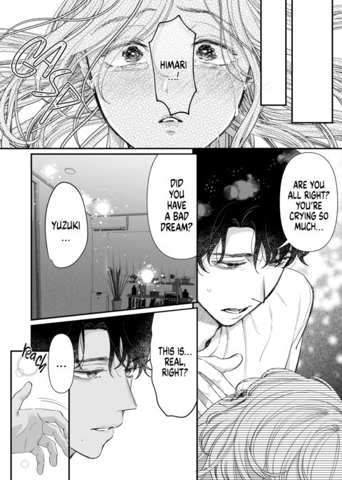 Hot and Heavy with Mr. Hanabusa Chapter 1 page 81