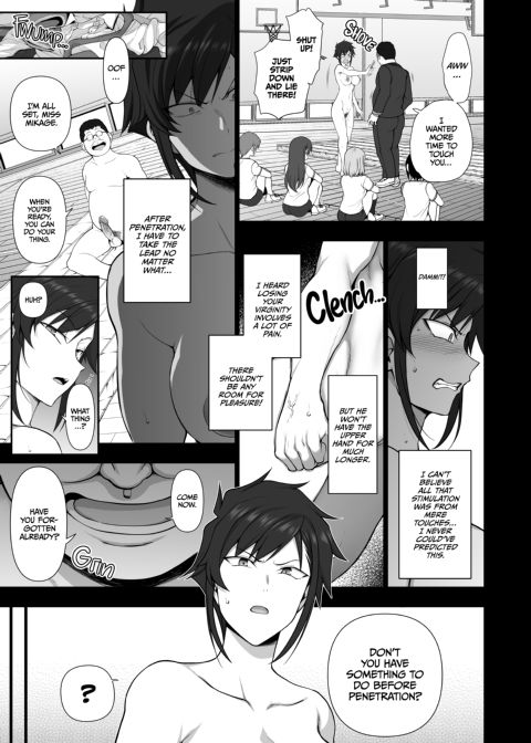 Hypnotic Sexual Counseling 4.5 - Yuuki Mikage Chapter 1 page 22