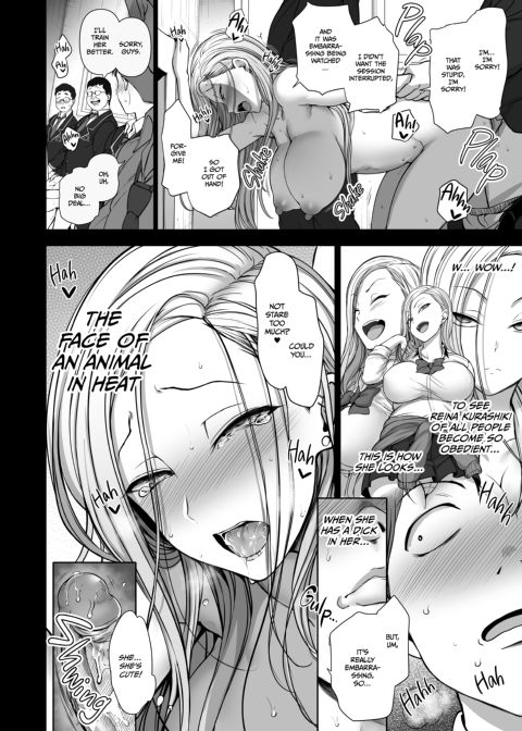 Hypnotic Sexual Counseling: Compilation 1 Chapter 1 page 75