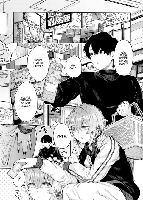 Lazy Cosplay Sex With My Delinquent Girlfriend Chapter 1 page 2