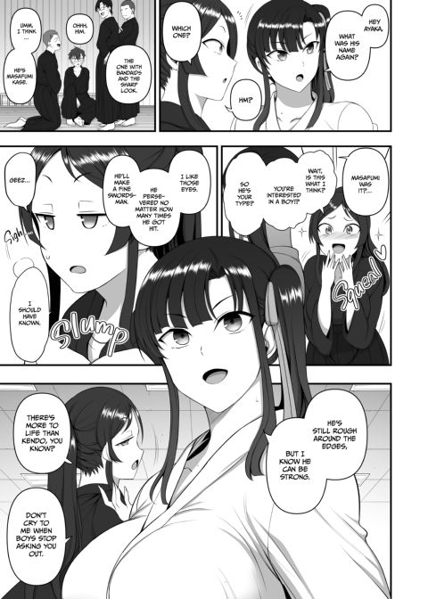 Hypnotic Sexual Counseling: Compilation 1 Chapter 1 page 184