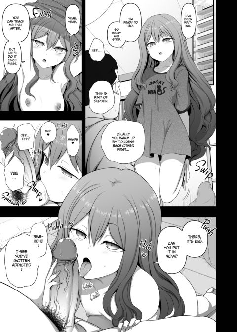 Hypnotic Sexual Counseling: Compilation 1 Chapter 1 page 138