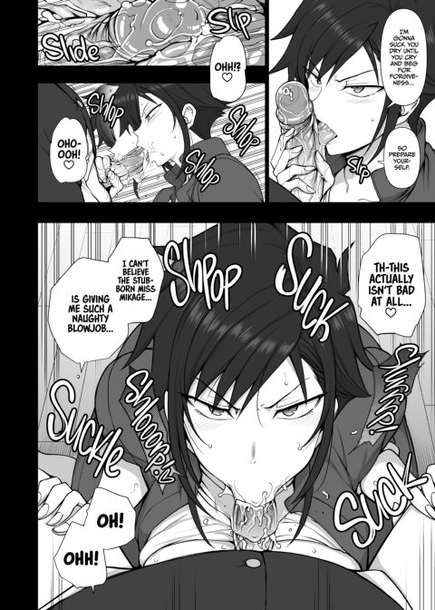 Hypnotic Sexual Counseling 4.5 - Yuuki Mikage Chapter 1 page 51