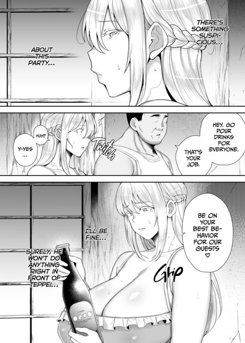My Big Boobed Wife Is Fucking My Uncle Behind My Back! 2 Chapter 1 page 53