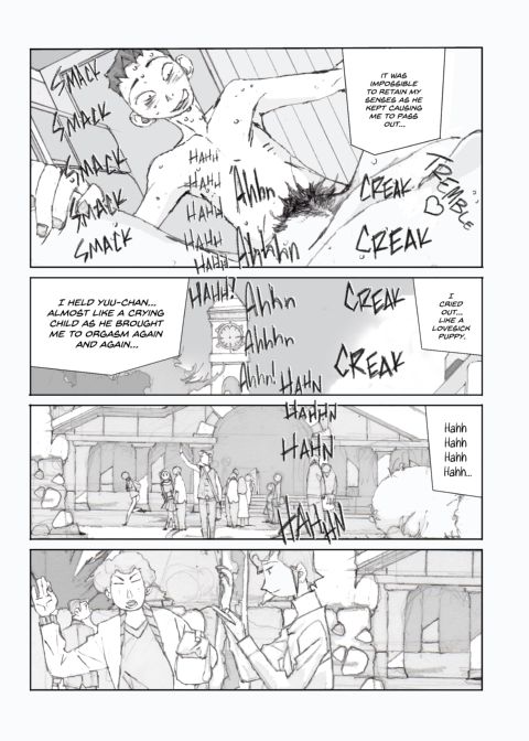 Flavor of Duck: Misako 2 Chapter 1 page 77