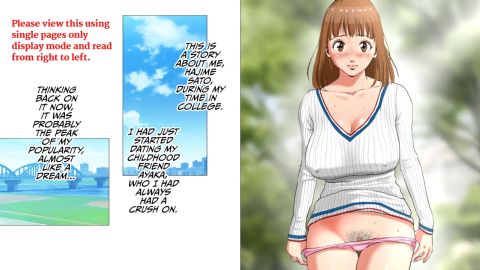 Gorilla Dick Stole My Girlfriend Chapter 1 page 2
