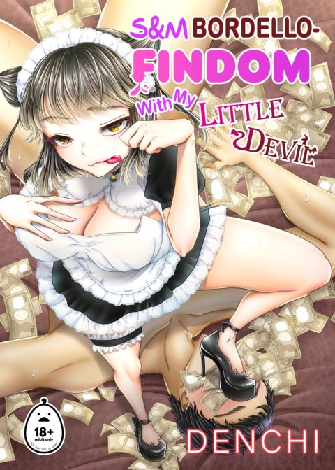 S&M Bordello - Findom with my Little Devil Chapter 1 page 1