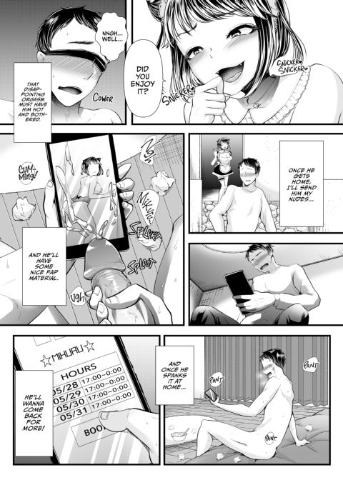 S&M Bordello - Findom with my Little Devil Chapter 1 page 36