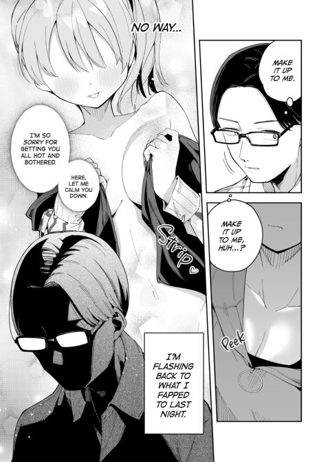 The Camgirl Next Door: Yuno's Story Chapter 1 page 6