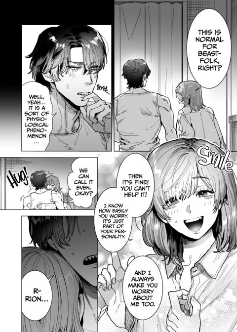 Accidentally in Love With a Crocodile-Man 2 Chapter 1 page 50