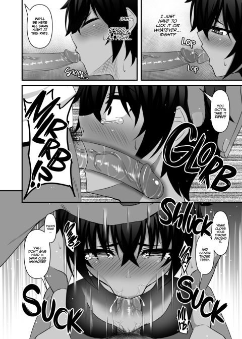 INSTRUCTOR: The Swim Team Member Chapter 1 page 14