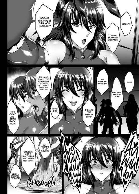 Shiranui's Impregnation Chapter 1 page 63