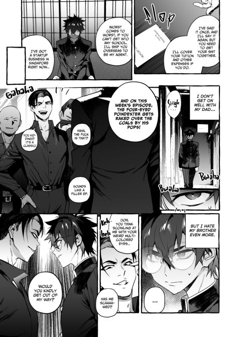 Puppy Play with Papa - What the Cat Dragged in 4 Chapter 1 page 8