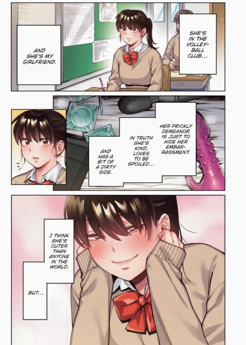My Girl - Color Chapter 1 page 23