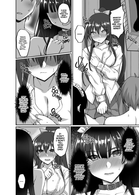 The Perverted Virgin Public Morals Committee Member's Secret Naughty Request Compilation Chapter 1 page 127