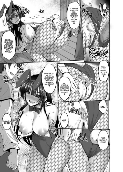 The Perverted Virgin Public Morals Committee Member's Secret Naughty Request Compilation Chapter 1 page 90