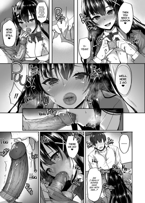 The Perverted Virgin Public Morals Committee Member's Secret Naughty Request Compilation Chapter 1 page 12
