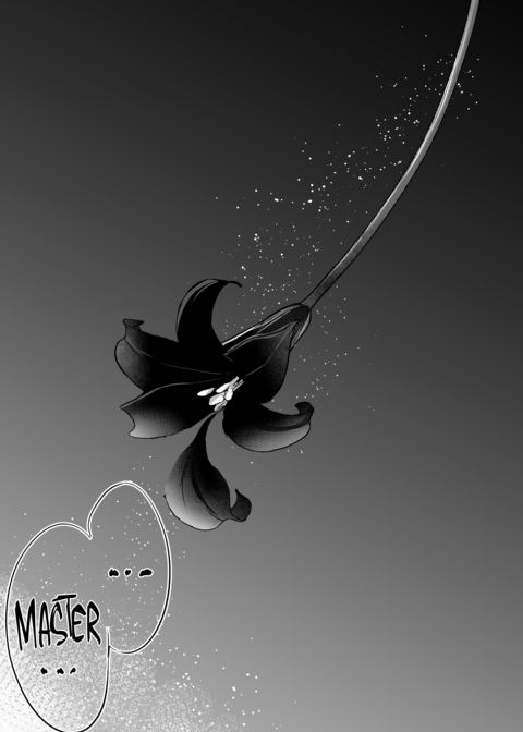 The Dark Lily Deflowered: Reincarnated as a Maid With an Obsessive Master Chapter 1 page 44