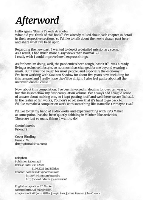 The Perverted Virgin Public Morals Committee Member's Secret Naughty Request Compilation Chapter 1 page 167