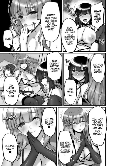 The Perverted Virgin Public Morals Committee Member’s Secret Naughty Request 6 Chapter 1 page 20