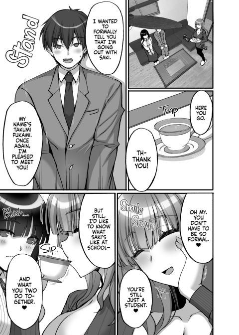 The Perverted Virgin Public Morals Committee Member’s Secret Naughty Request 6 Chapter 1 page 6