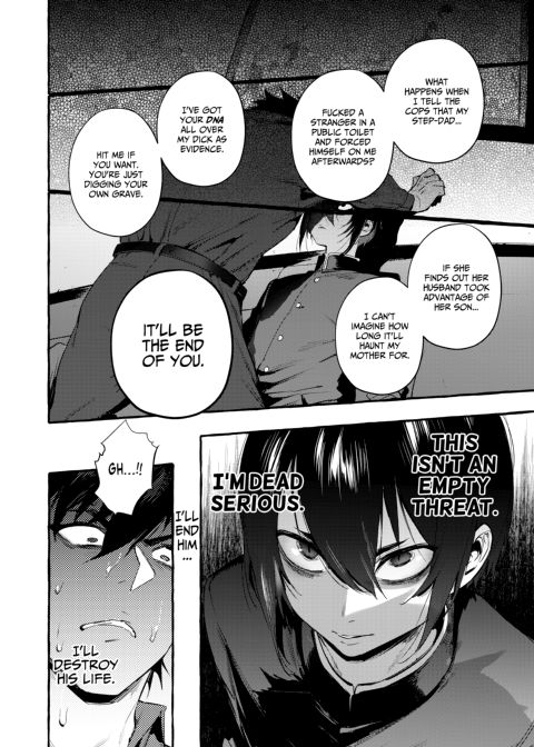 Puppy Play with Papa - What the Cat Dragged In 1 Chapter 1 page 43