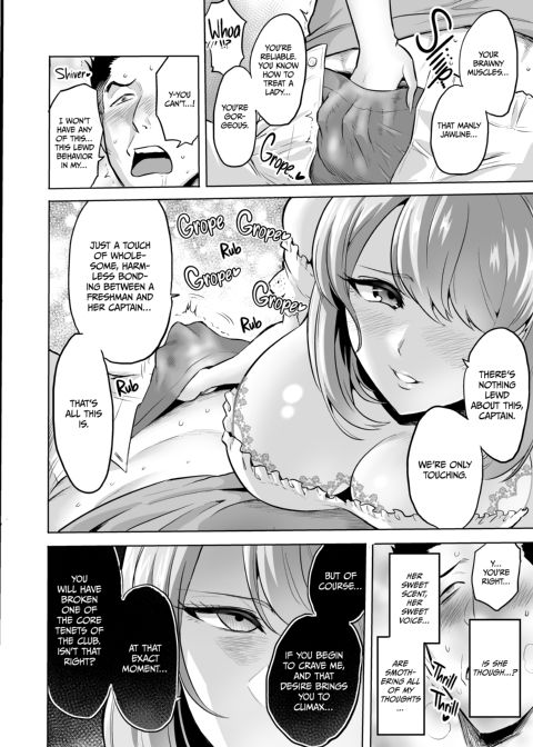 The Call of Lilith Chapter 1 page 9