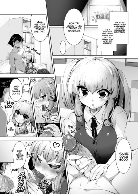Her Silent Secret Chapter 1 page 2