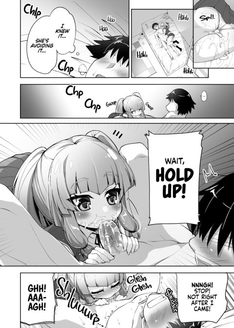 Her Silent Secret Chapter 1 page 7