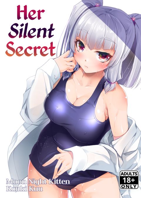 Her Silent Secret Chapter 1 page 1