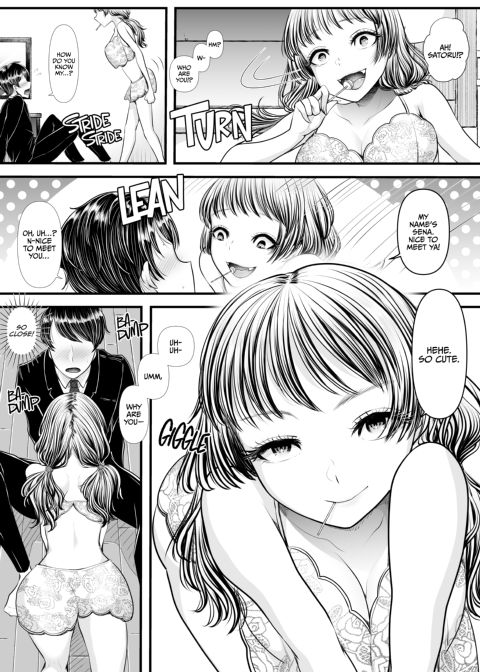 NTR Cuckolding 105 Chapter 1 page 4