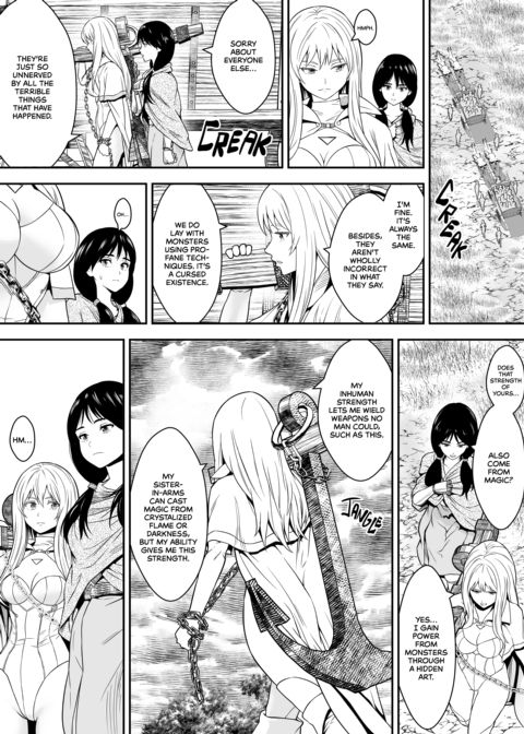 The Angelic Incubator 2 Chapter 1 page 14