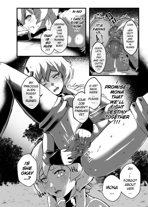 Brightest Star Chapter 1 page 66