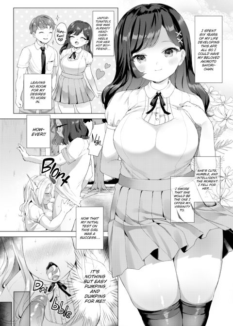 Luscious Lusty Ladies Chapter 1 page 129