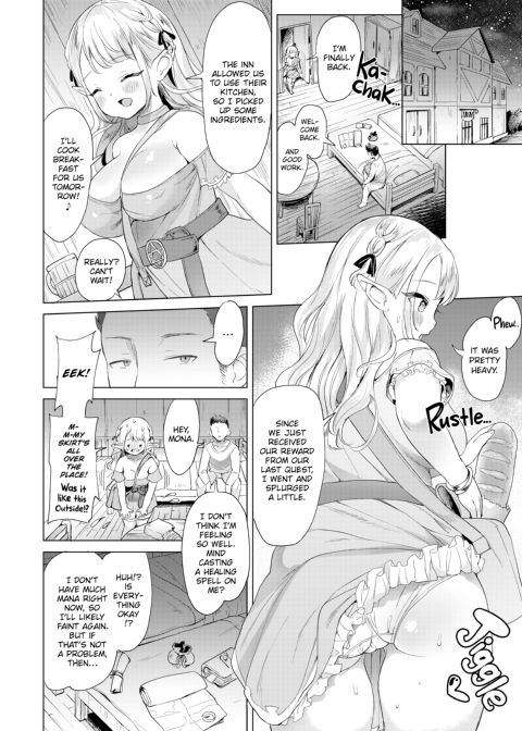 Luscious Lusty Ladies Chapter 1 page 149