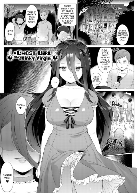 Luscious Lusty Ladies Chapter 1 page 92