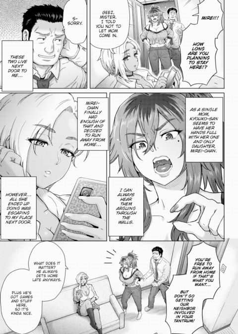 Hanamura Family's Little Runaway Feud Chapter 1 page 3