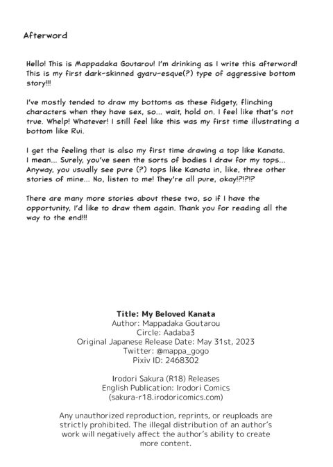 My Beloved Kanata Chapter 1 page 47