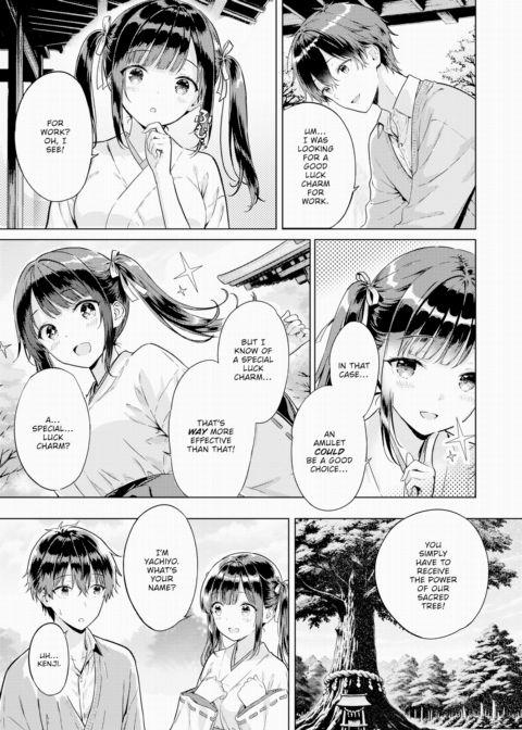 Melting Blessing Chapter 1 page 2