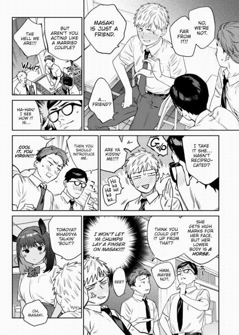 Monster Girl Heat Journal - 3rd Page Chapter 1 page 4