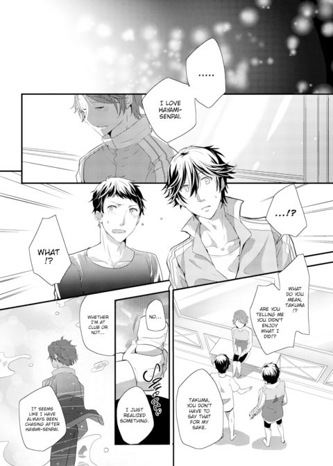 Dangerous Love Affair in The Boys Swimming Club Chapter 1 page 23
