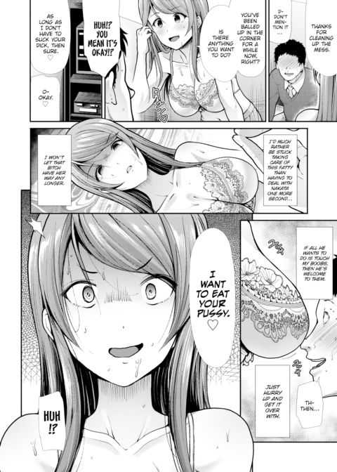 Independence Chapter 1 page 14